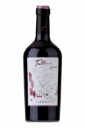 TELLUS SYRAH 2019 75 CL