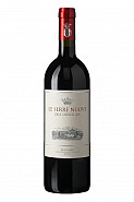 LE SERRE NUOVE DELL' ORNELLAIA 2019 75 CL
