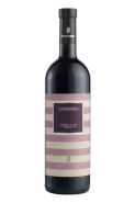 FONTANAFREDDA STRIPES RAIMONDA BARBERA D'ALBA 2021 75 CL