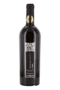 TENUTA ULISSE AMARANTA MONTEPULCIANO 2017 75 CL