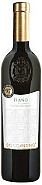 BOCCANTINO FIANO APASSITE 2022 75 CL 