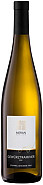 KELLEREI MERAN GEWURZTRAMINER FESTIVAL 2022 75 CL