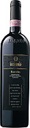 BENI DI BATASIOLO BAROLO 2019 75 CL