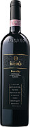 BENI DI BATASIOLO BAROLO 2018 75 CL