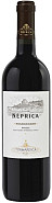 TORMARECA BY ANTINORI NEPRICA NEGROAMARO 75 CL