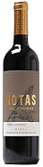 NOTAS DEL MEDIEVO RESERVA 2018  75 CL