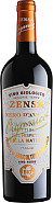 ZENSA NERO D' AVOLA BIO 2020 75 CL