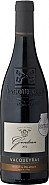 BOISSY & DELAYGUE VACQUEYRAS ROUGE 2021 75 CL