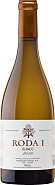 BODEGAS RODA I RESERVA BLANCO 2020 75 CL