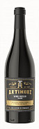 ARTIMONE VINO ROSSO NON VINTAGE 75 CL