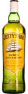 CUTTY SARK 70 CL