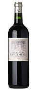 LES ALLEES DE CANTEMERLE 2015 75 CL