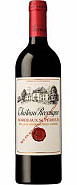 CHATEAU RECOUGNE ROUGE 2020 75 CL