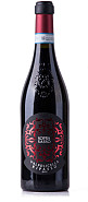VALPOLICELLA RIPASSO SOPRASASSO 2020 75 CL