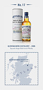 MOSSBURN GLENTAUCHER 2009 70 CL