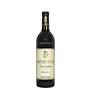 MATARROMERO RESERVA 2018 75 CL