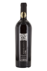 TENUTA ULISSE AMARANTA MONTEPULCIANO 2021 75 CL