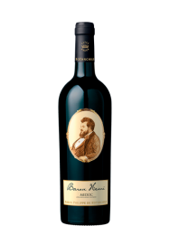 BARON PHILIPPE DE ROTHSCHILD MéDOC HENRI 2017 75 CL